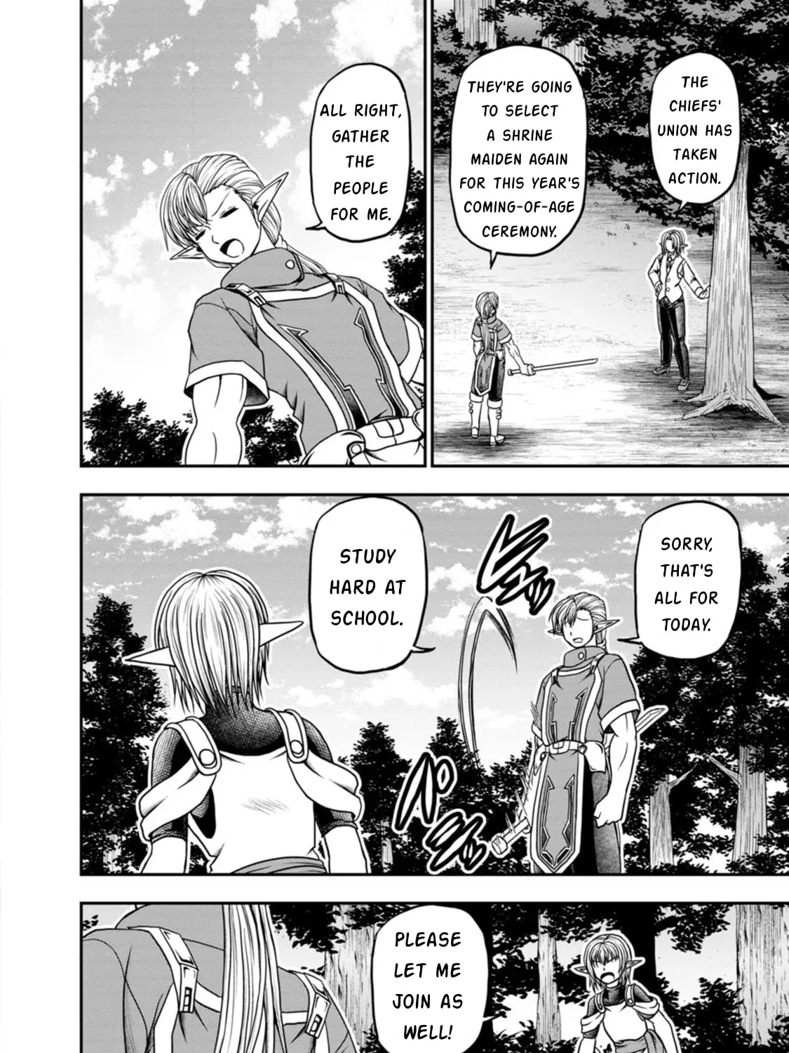 Read Guild no Cheat na Uketsukejou chapter 30 image 34 on Lezhin
