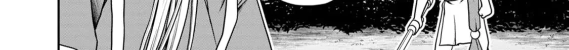 Read Guild no Cheat na Uketsukejou chapter 30 image 35 on Lezhin