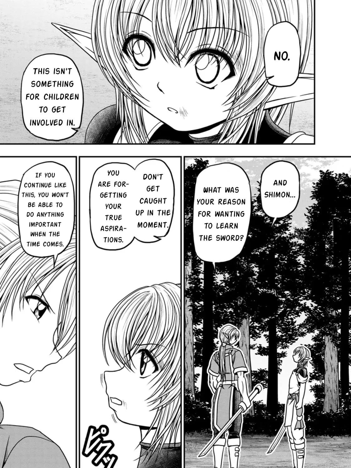 Read Guild no Cheat na Uketsukejou chapter 30 image 36 on Lezhin