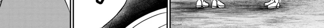 Read Guild no Cheat na Uketsukejou chapter 30 image 37 on Lezhin