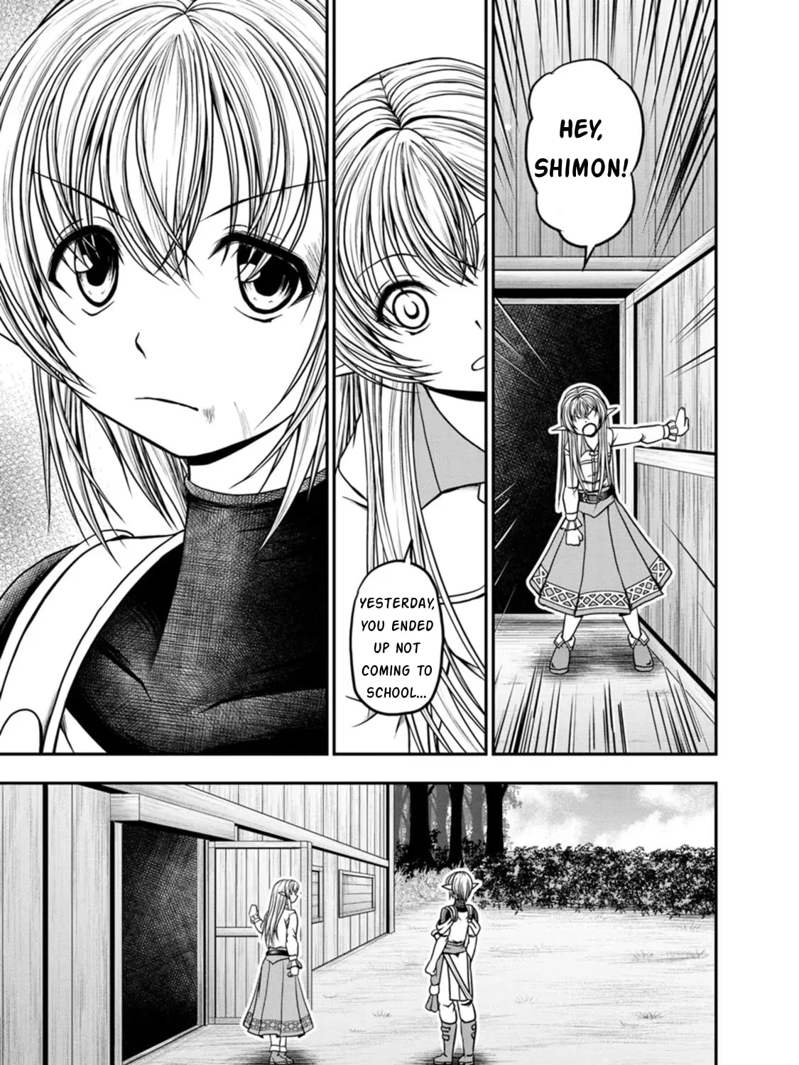Read Guild no Cheat na Uketsukejou chapter 30 image 4 on Lezhin