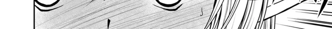 Read Guild no Cheat na Uketsukejou chapter 30 image 43 on Lezhin