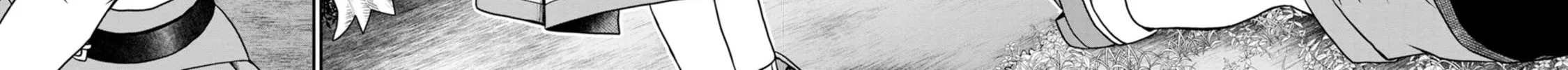 Read Guild no Cheat na Uketsukejou chapter 30 image 47 on Lezhin