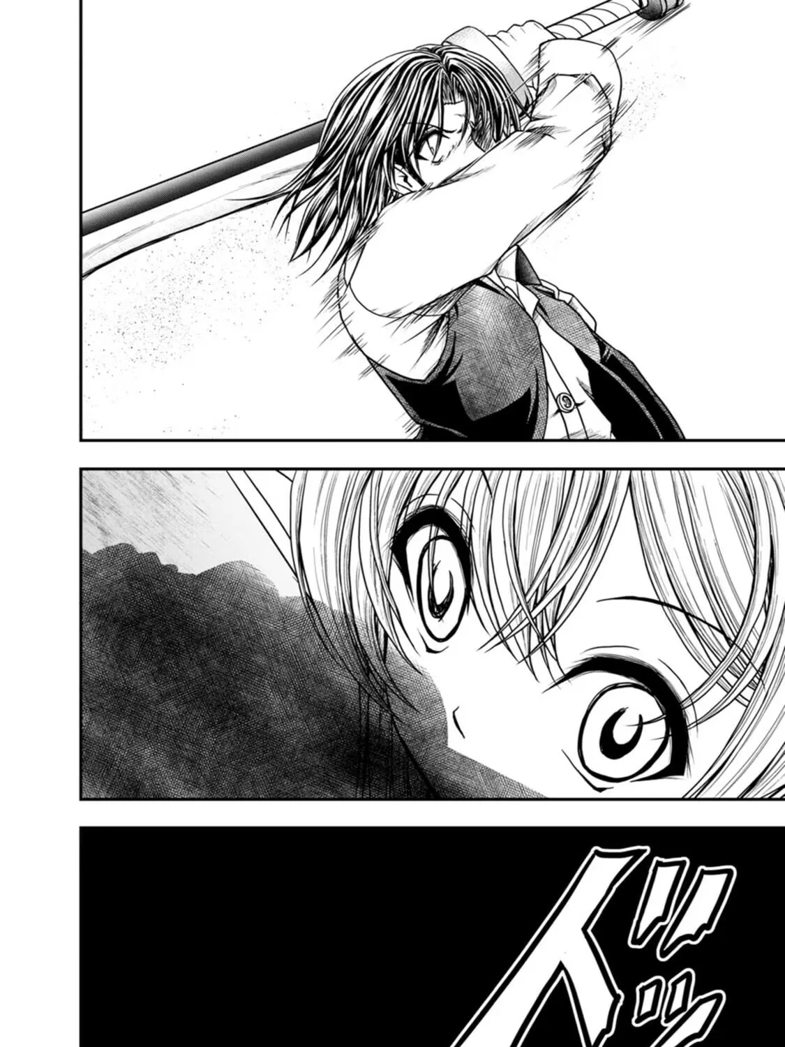 Read Guild no Cheat na Uketsukejou chapter 30 image 48 on Lezhin
