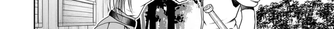 Read Guild no Cheat na Uketsukejou chapter 30 image 7 on Lezhin