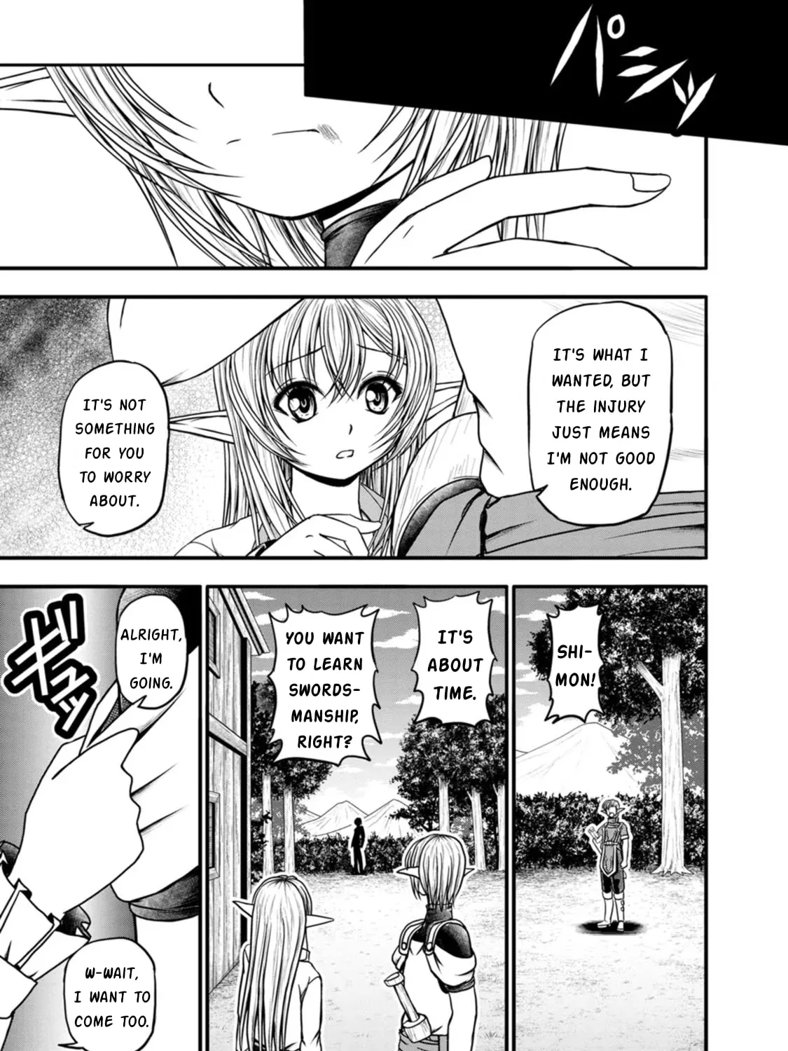 Read Guild no Cheat na Uketsukejou chapter 30 image 8 on Lezhin