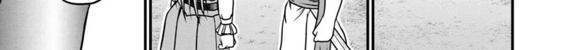 Read Guild no Cheat na Uketsukejou chapter 30 image 9 on Lezhin