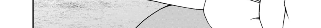 Read Guild no Cheat na Uketsukejou chapter 31 image 11 on Lezhin