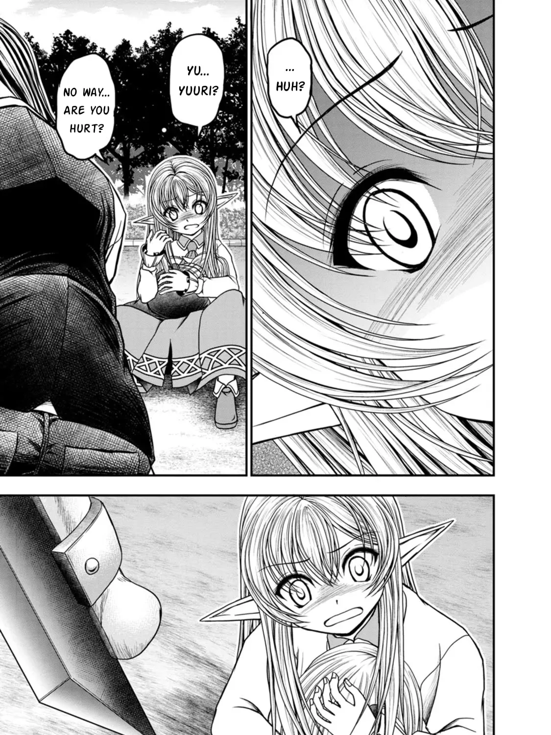 Read Guild no Cheat na Uketsukejou chapter 31 image 12 on Lezhin