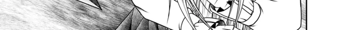 Read Guild no Cheat na Uketsukejou chapter 31 image 13 on Lezhin