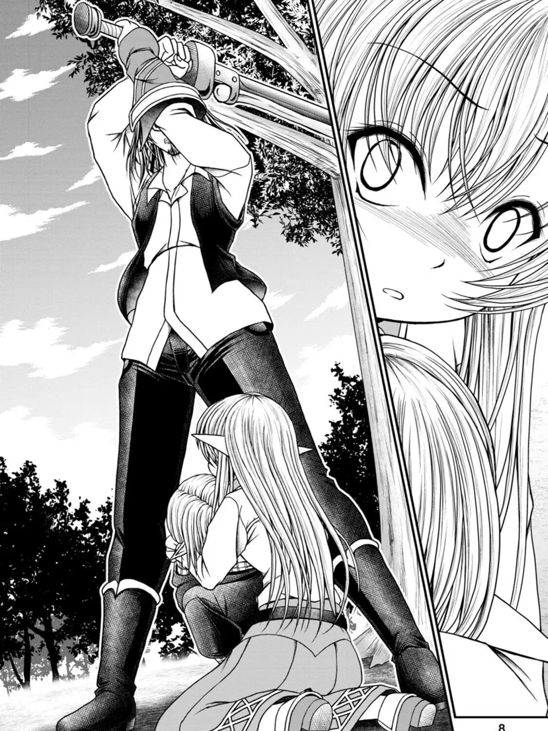 Read Guild no Cheat na Uketsukejou chapter 31 image 14 on Lezhin