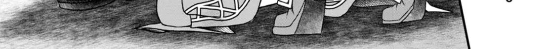 Read Guild no Cheat na Uketsukejou chapter 31 image 15 on Lezhin