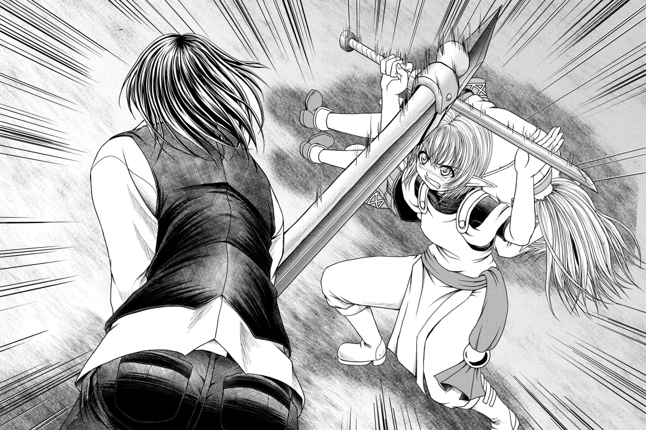 Read Guild no Cheat na Uketsukejou chapter 31 image 18 on Lezhin
