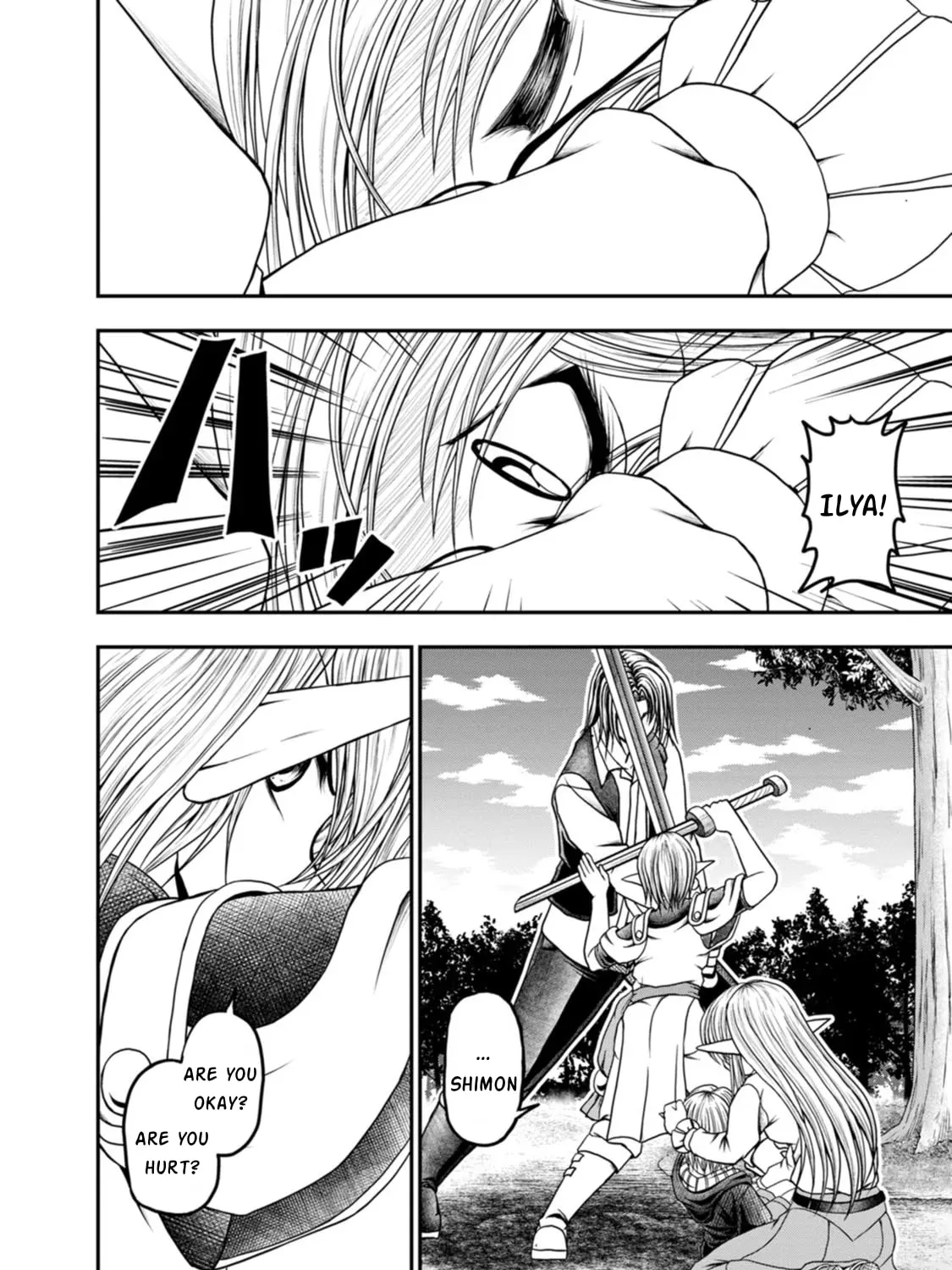 Read Guild no Cheat na Uketsukejou chapter 31 image 20 on Lezhin