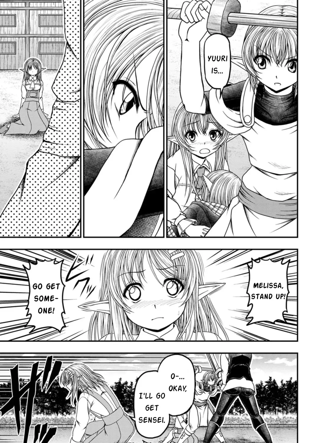Read Guild no Cheat na Uketsukejou chapter 31 image 22 on Lezhin