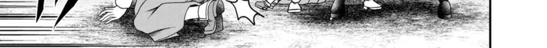 Read Guild no Cheat na Uketsukejou chapter 31 image 23 on Lezhin