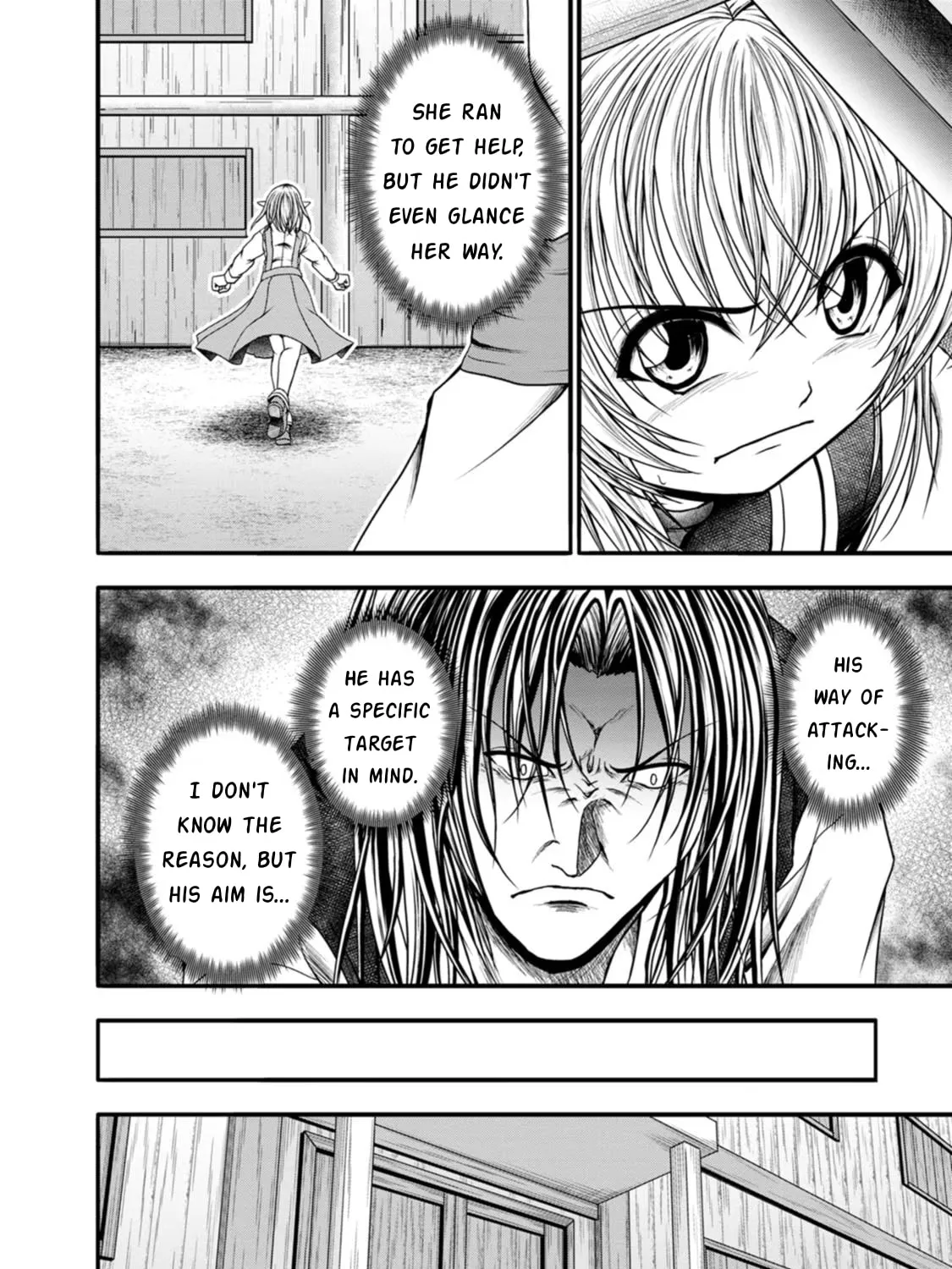 Read Guild no Cheat na Uketsukejou chapter 31 image 24 on Lezhin