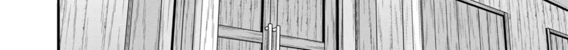 Read Guild no Cheat na Uketsukejou chapter 31 image 25 on Lezhin