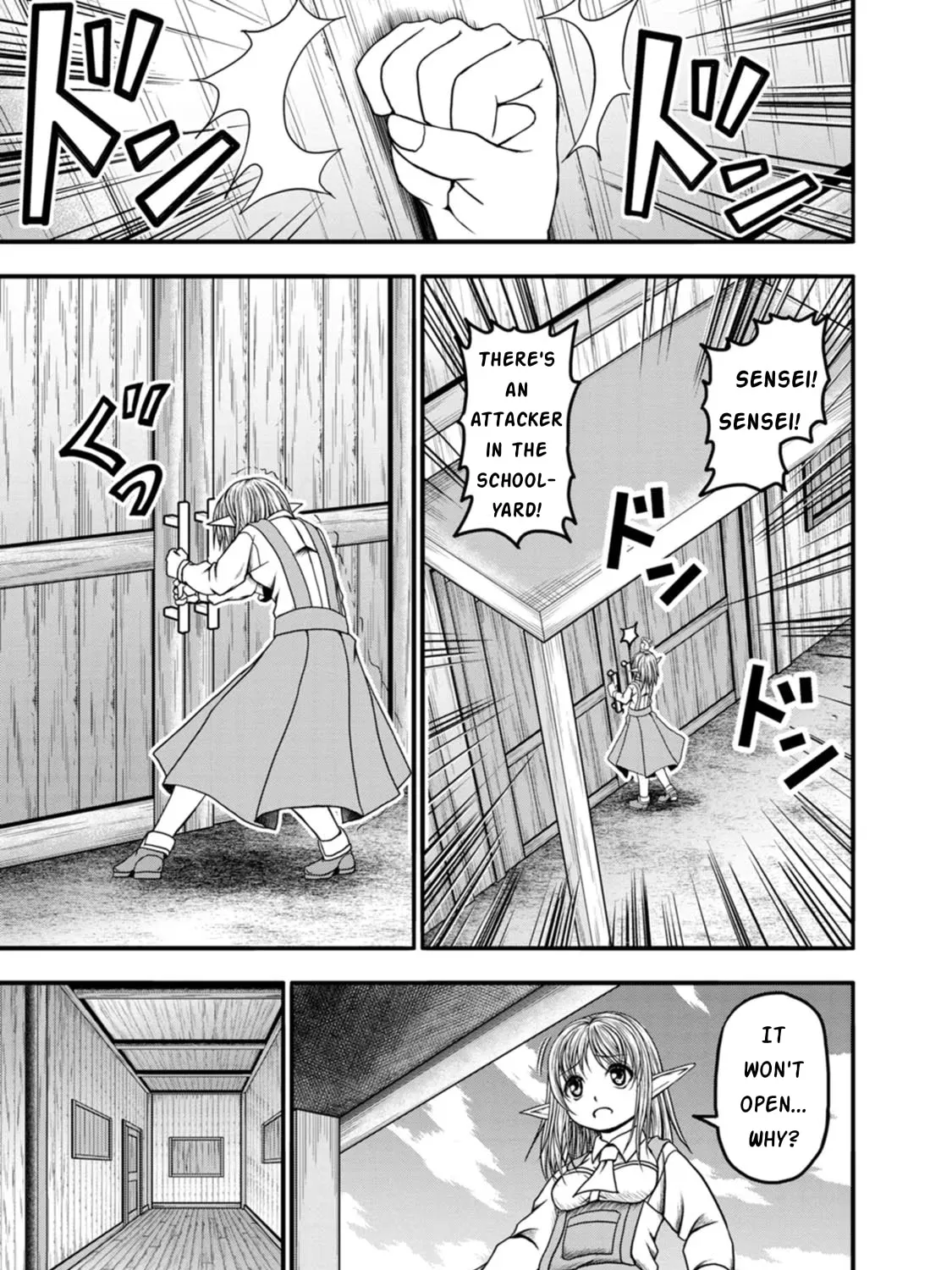 Read Guild no Cheat na Uketsukejou chapter 31 image 26 on Lezhin