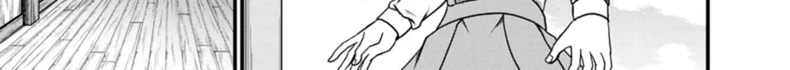 Read Guild no Cheat na Uketsukejou chapter 31 image 27 on Lezhin