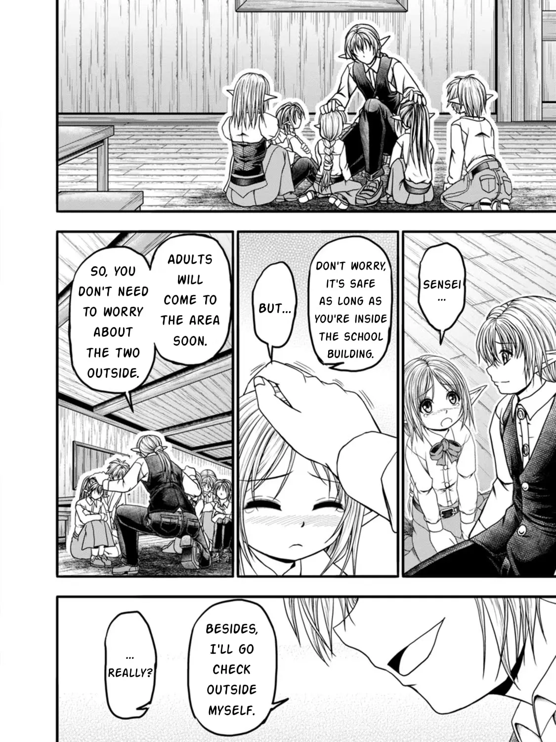 Read Guild no Cheat na Uketsukejou chapter 31 image 28 on Lezhin