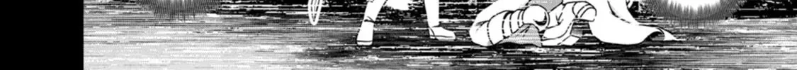 Read Guild no Cheat na Uketsukejou chapter 31 image 33 on Lezhin