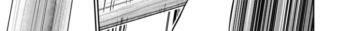 Read Guild no Cheat na Uketsukejou chapter 31 image 35 on Lezhin