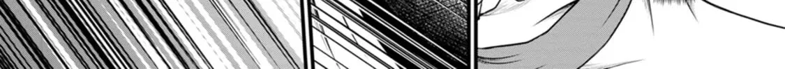 Read Guild no Cheat na Uketsukejou chapter 31 image 37 on Lezhin