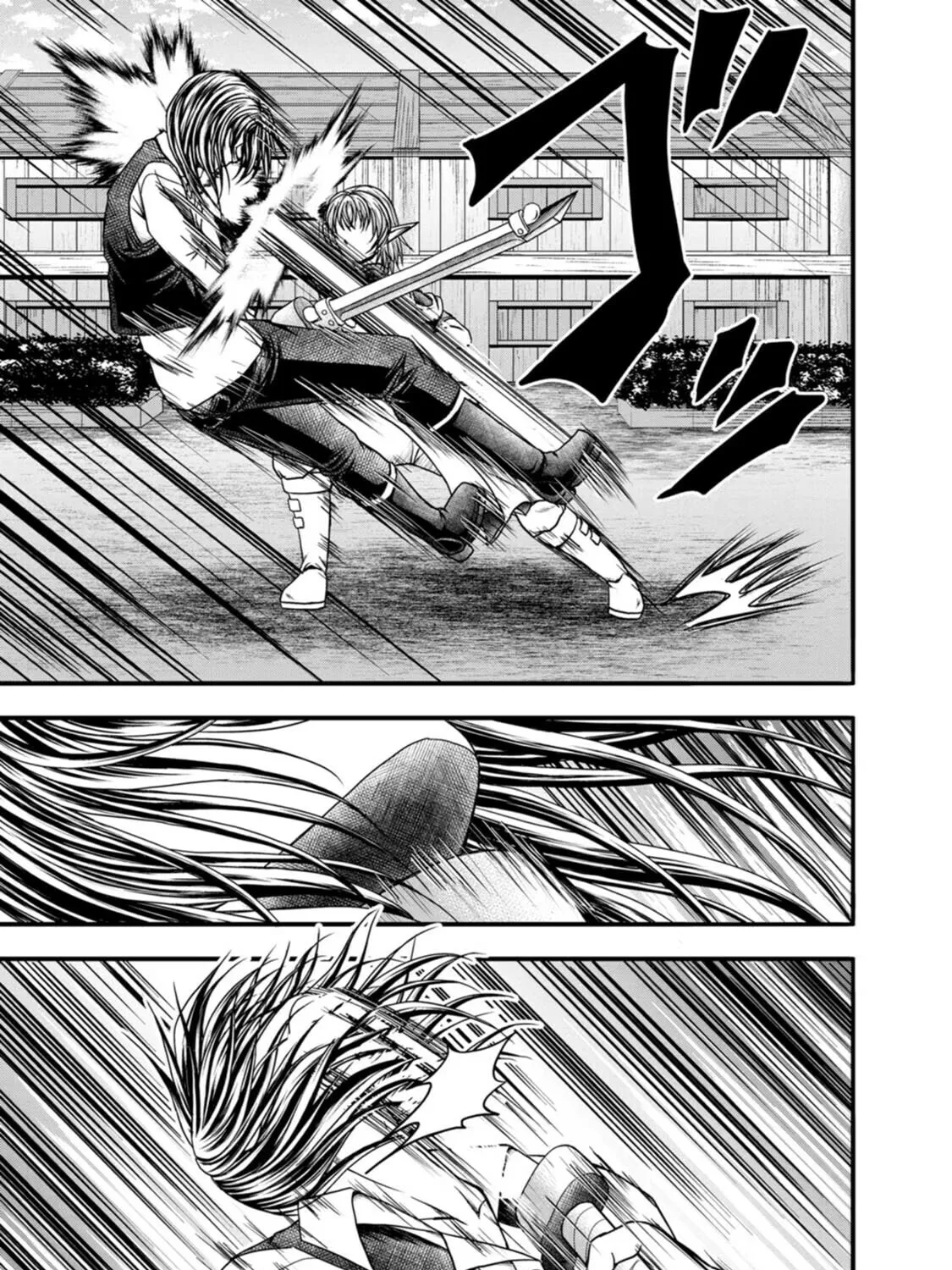 Read Guild no Cheat na Uketsukejou chapter 31 image 38 on Lezhin