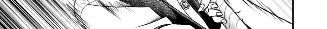 Read Guild no Cheat na Uketsukejou chapter 31 image 39 on Lezhin