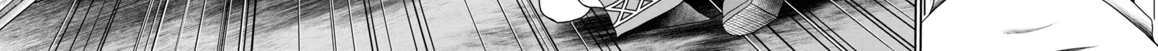 Read Guild no Cheat na Uketsukejou chapter 31 image 41 on Lezhin