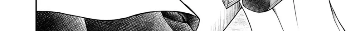 Read Guild no Cheat na Uketsukejou chapter 31 image 43 on Lezhin