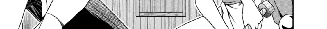 Read Guild no Cheat na Uketsukejou chapter 31 image 45 on Lezhin