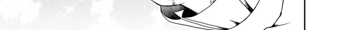 Read Guild no Cheat na Uketsukejou chapter 31 image 49 on Lezhin