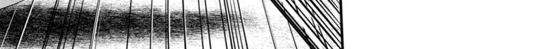 Read Guild no Cheat na Uketsukejou chapter 31 image 5 on Lezhin