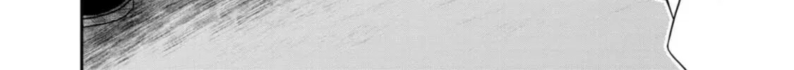 Read Guild no Cheat na Uketsukejou chapter 31 image 51 on Lezhin