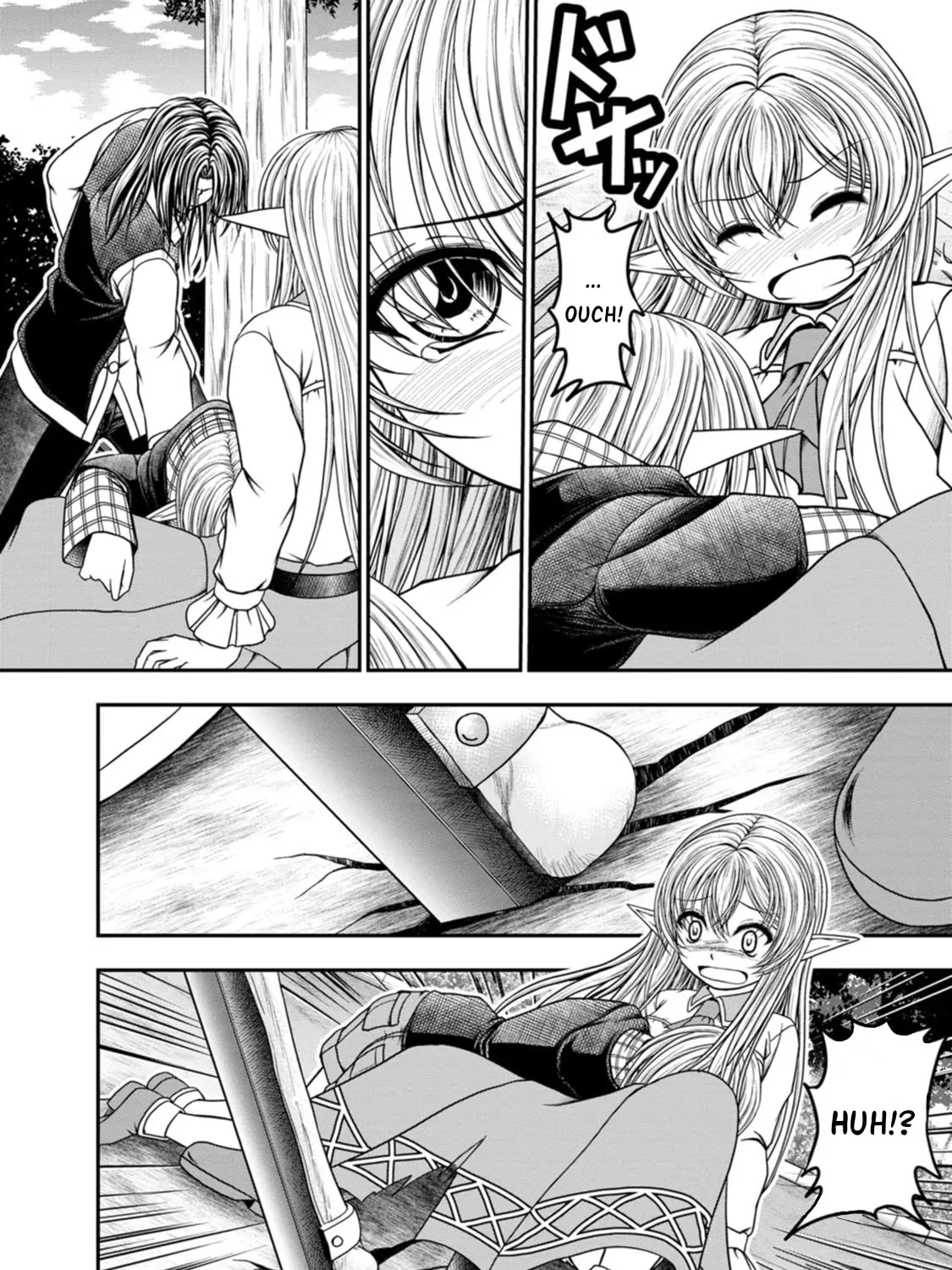 Read Guild no Cheat na Uketsukejou chapter 31 image 6 on Lezhin