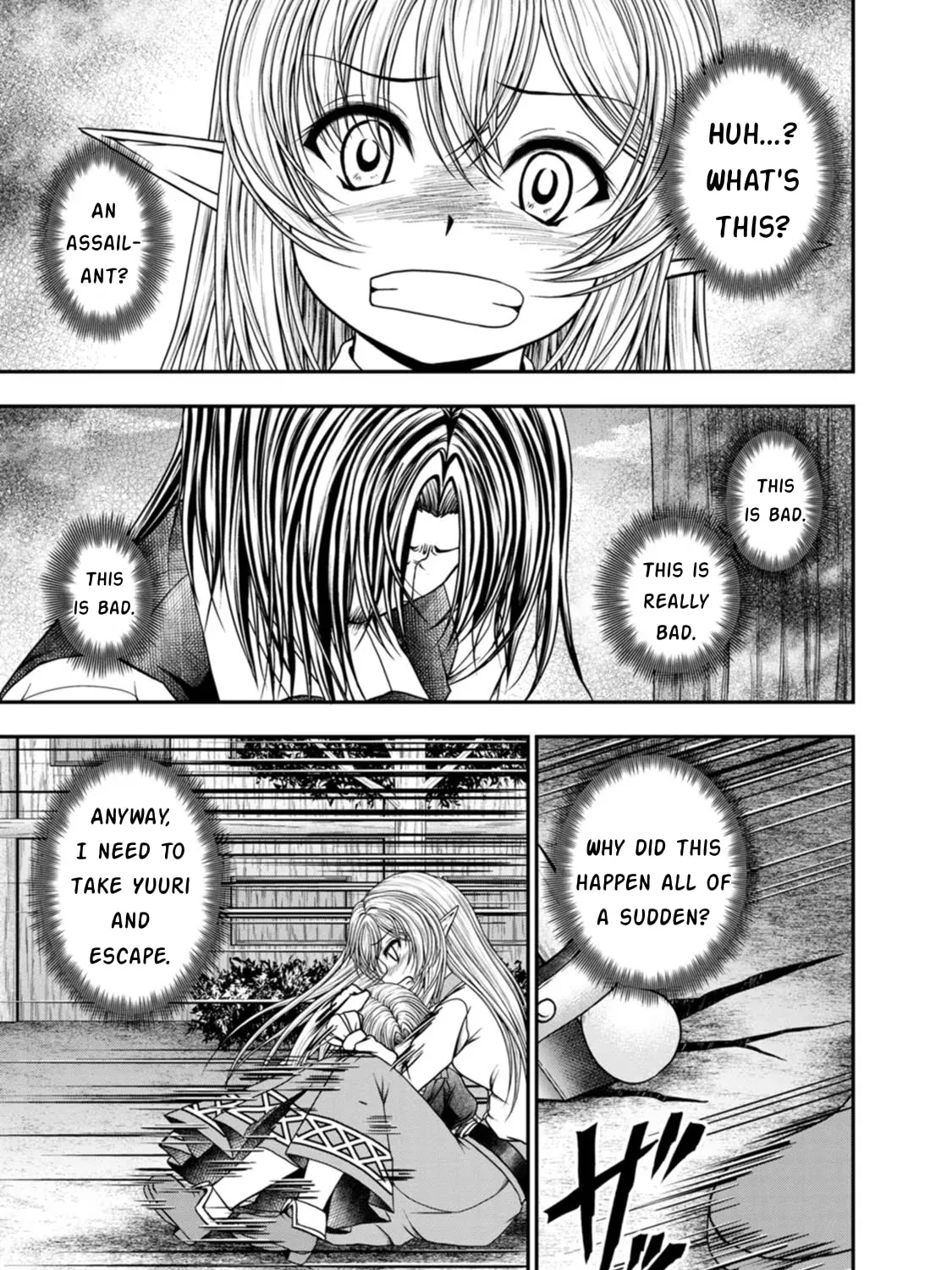 Read Guild no Cheat na Uketsukejou chapter 31 image 8 on Lezhin