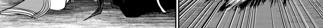Read Guild no Cheat na Uketsukejou chapter 32 image 11 on Lezhin