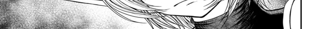 Read Guild no Cheat na Uketsukejou chapter 32 image 13 on Lezhin