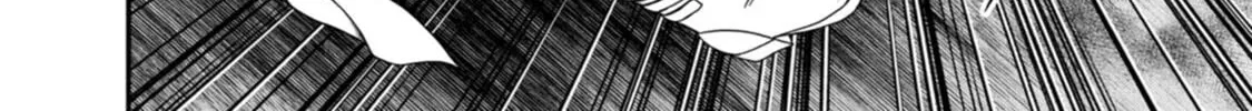Read Guild no Cheat na Uketsukejou chapter 32 image 15 on Lezhin