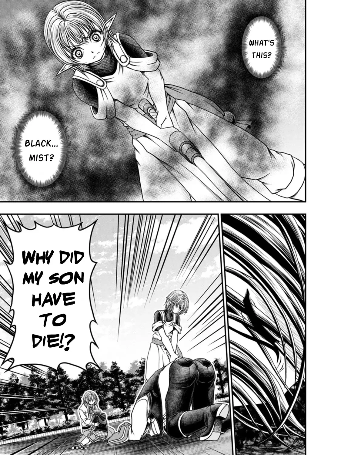 Read Guild no Cheat na Uketsukejou chapter 32 image 16 on Lezhin