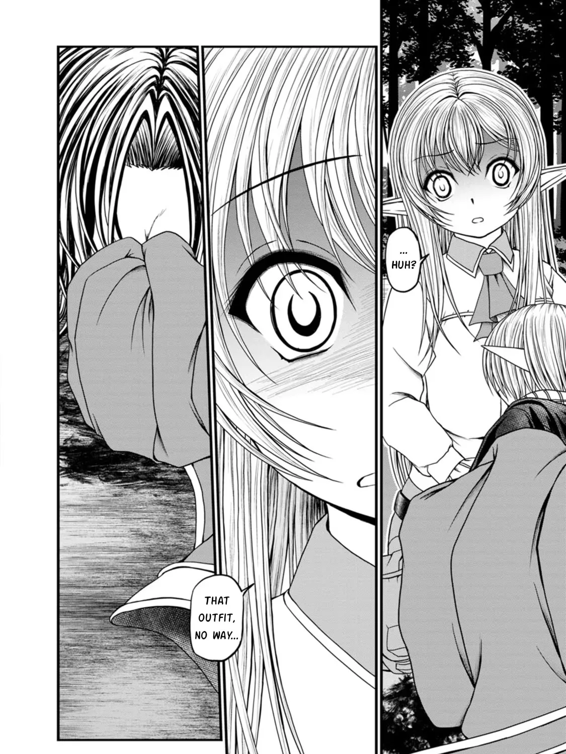 Read Guild no Cheat na Uketsukejou chapter 32 image 18 on Lezhin
