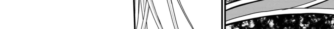 Read Guild no Cheat na Uketsukejou chapter 32 image 19 on Lezhin