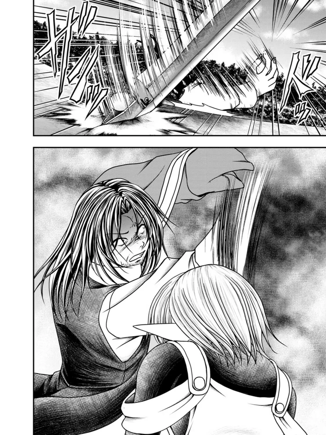Read Guild no Cheat na Uketsukejou chapter 32 image 2 on Lezhin