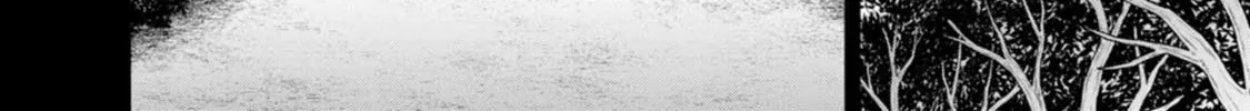 Read Guild no Cheat na Uketsukejou chapter 32 image 23 on Lezhin