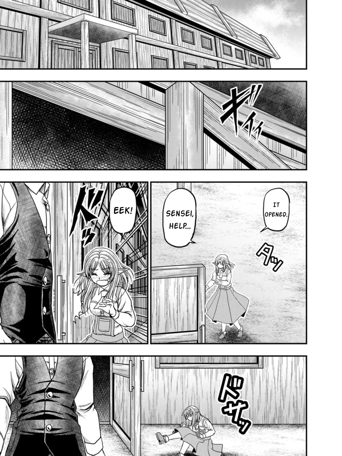 Read Guild no Cheat na Uketsukejou chapter 32 image 28 on Lezhin