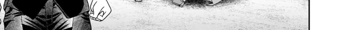 Read Guild no Cheat na Uketsukejou chapter 32 image 29 on Lezhin
