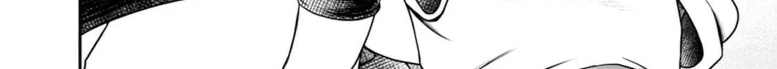 Read Guild no Cheat na Uketsukejou chapter 32 image 3 on Lezhin