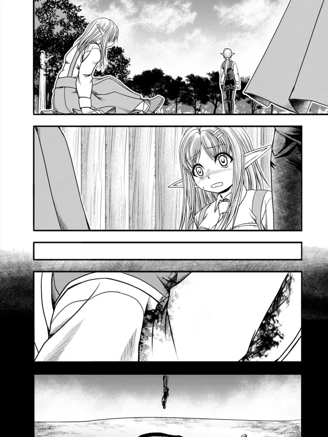 Read Guild no Cheat na Uketsukejou chapter 32 image 30 on Lezhin
